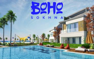 مشروع بوهو العين السخنة – Boho