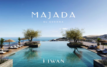 ماجادا العين السخنة - Majada