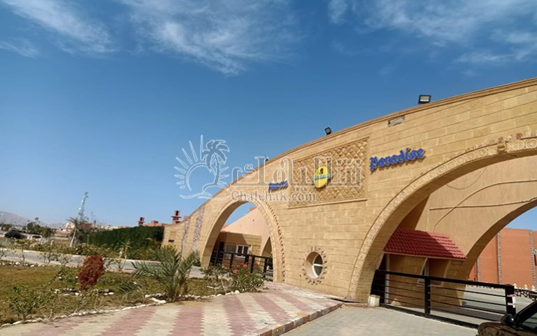 -للبيع-بقرية-امكسيكو-باراديز-العين-السخنة) (6)