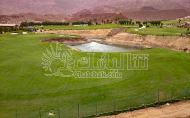 للبيع شاليه استلام فورى بمرحلة الجولف