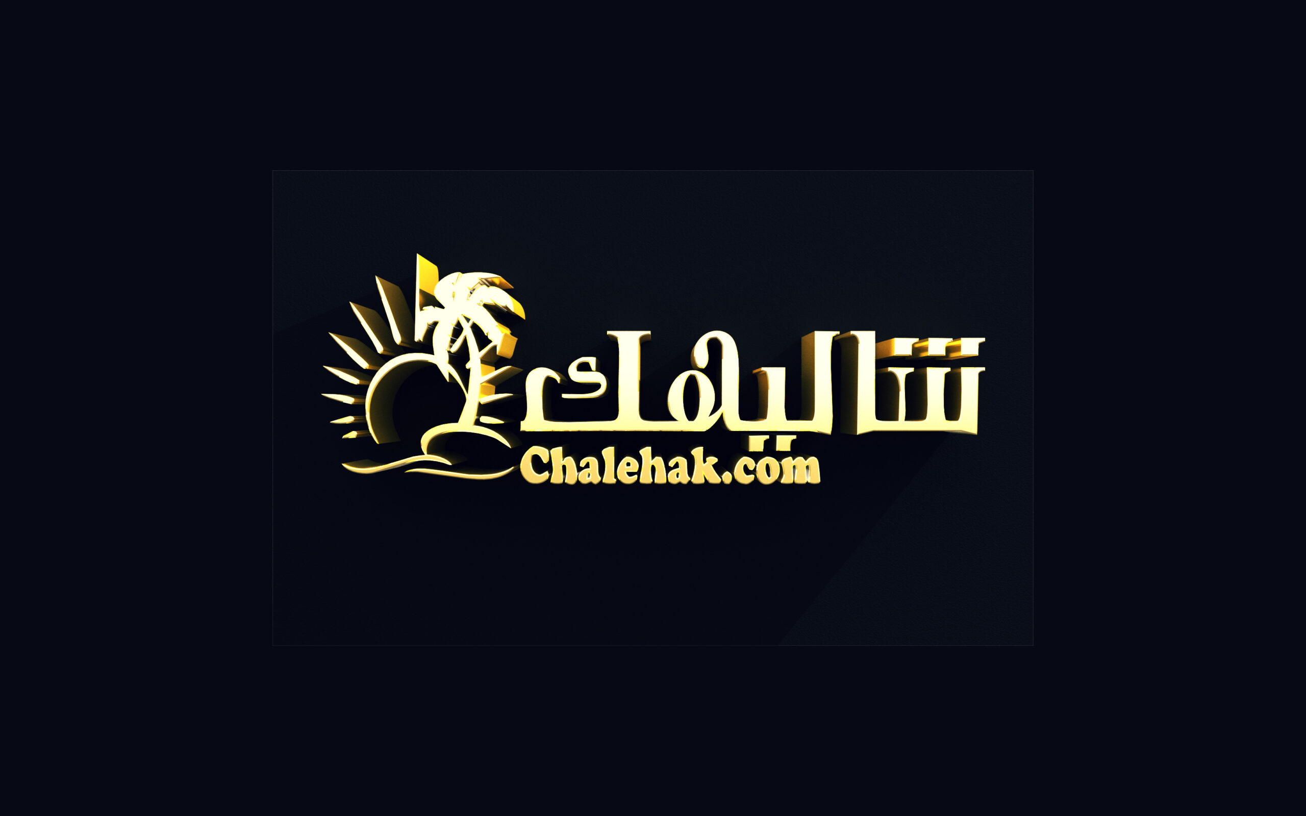 Agent Name : Nada Ali